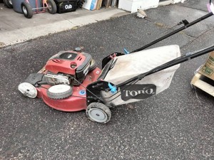 Toro Recycler lawn mower