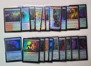 20-Card Magic The Gathering Foil Card Lot (3)