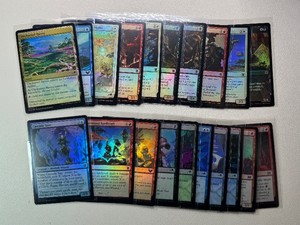 20-Card Magic The Gathering Foil Card Lot (6)