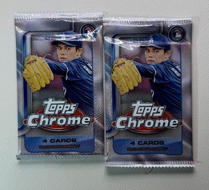 2 Packs of 2025 Topps Chrome Baseball Cards