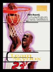Michael Jordan 1998 SkyBox Premium Team Skybox #235 Basketball Card