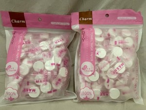 H 2 - Charm Compressed Cotton Facial Masks (Lot of 2)