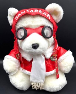 Vintage 1987 Santabear Christmas Teddy Bear