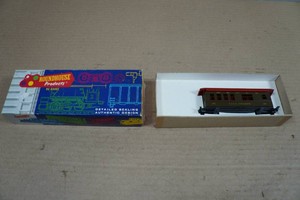 Roundhouse Lake Placid Train Passenger Car