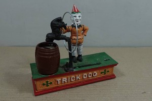 Vintage Cast Iron Trick Dog Mechanical Bank