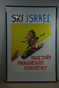 1969 Action Decal Ski Israel Satire Poster