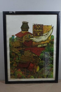 Framed Kishi Bashi 2019 Fall Tour Limited Edition Poster