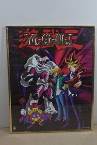 Vintage Yu-Gi-Oh Poster