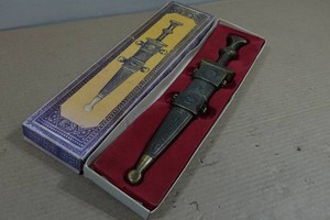 Collector Knife with Sheath