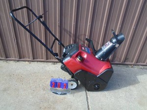 Toro CCR2450 snow thrower. Lightly used. Tested & works. As shown.