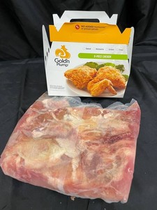 L - Goldn Plump Frozen 8-Piece Chicken