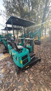 Mini Excavator MH13RX