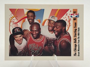 1991-92 Skybox #337 The Chicago Bulls Starting Team