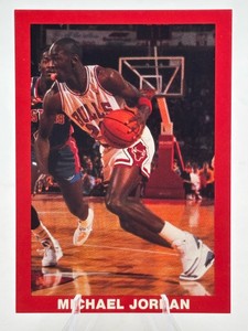 1989-90 Michael Jordan Unlicensed Oddball Promo Card