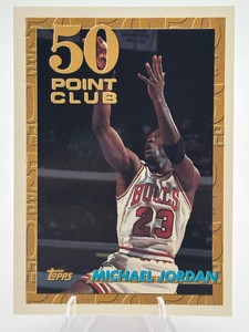 1993-94 Topps 50 Point Club Michael Jordan #64 Basketball Card