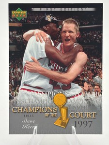 2007-08 Upper Deck 1st Edition Champions Of The Court Steve Kerr  Michael Jordan #CC-SK Basketball Card