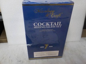Cocktail Mixing Glass Set
