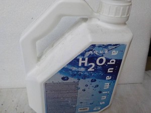 Gallon H20 Aquamins