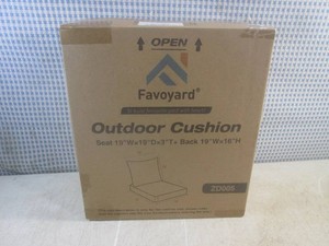 (A-1) New in Box Favoyard Outdoor Cushion  ZD005 Unopened