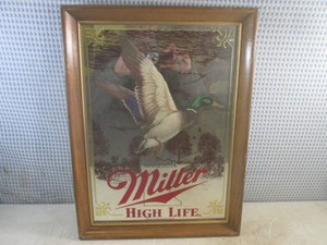 (A-4) Vintage Miller High Life Sportsmens Series Duck Framed Mirror 15 14 x 20 14