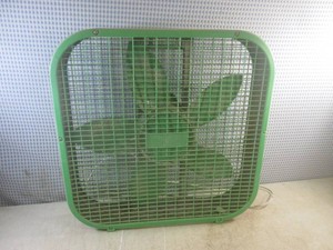 (EW6) Holmes 3-Speed 20 Box Fan - Works