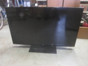 (RM2) Toshiba 50M2U 50 Television Receiver - Works  No Remote