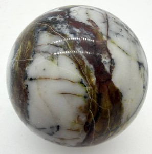 Polished Multicolor Brecciated Stone Sphere
