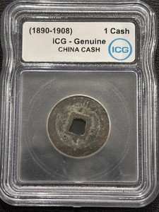 China Cash Coin ICG Genuine