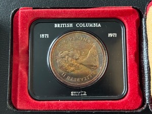 1971 Canada Silver Dollar