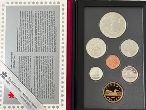 1996 Canada Silver Proof Set