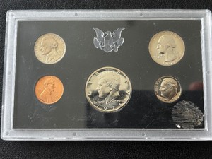 1971-S Proof Set