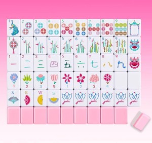 $100 160 Pink Engraved American Mahjong Tiles Set with Carrying Bag and Accessories, 1.2 Mahjong Tile Set