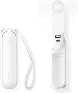 $21 JISULIFE 3 IN 1 Portable Fan with Power Bank & Flashlight Featured