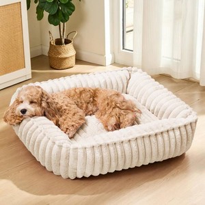 $25 Medium Dog Bed Calming Cat Bed For Indoor Cats 24x20 Ivory