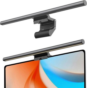 $33 YEELIGHT Monitor Light Bar, Computer Monitor Lamp for Home Office Gaming, 250LM No Glare Eye-Care Screen Light Bar, Touch Control USB Reading Desk Lamp with Stepless Dimming for Flat & Curved Monitor