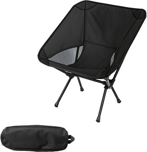 $21 Wind Tour Portable Camping Chair Foldable Outdoor Chair for Hiking Camp Backpacking Lawn Beach Fishing Picnic with Carry Bag (Black)