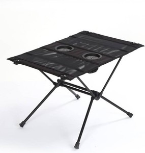 $27 Compact Folding Camp Table