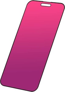 EGKimBa Privacy Screen Protector for iPhone 17 Pro Max, 6.9 Gradient Color Anti-Spy Anti-Blue Light Tempered Glass, Full Coverage with Installation Frame, 1 Pack