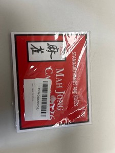 $20 American Mahjong Cards 2026 Official Mahjong League Card, Jumbo Clear Print, Improve Memory & Focus, Brain Exercise for Seniors, Stress Relief Social Game, Perfect for Game Night Rack, Set of 4
