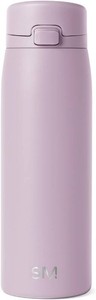 $27 Simple Modern Ceramic Lined Insulated Coffee Tumbler  16oz, Lavender