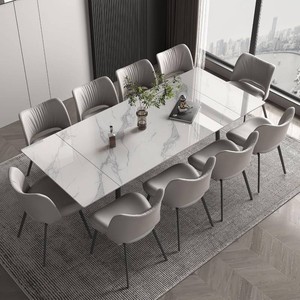 $1138 Extendable Dining Table 62.9-94.4