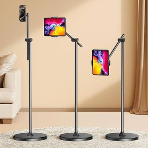 DIMONCOAT Height-Adjustable & 360  Rotation Tablet Floor Stand Stable Base