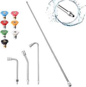 Selkie Pressure Washer Extension Wand, 60 Power Washer Extension Wand with 3pcs Curved Rod Lance& 7 Spray Nozzle Tips,Gutter Cleaner Attachment, 14 Quick Connect Fitting, 4000 PSI