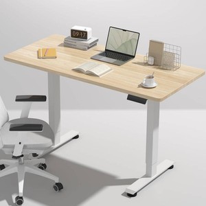 $150 Veken 47.2 Inch Large Electric Standing Desk, Gaming Table, Nature