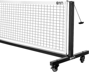 A11N SPORTS Aluminum Tournament Pickleball Net with Tension Lock System & Built-in Wheels - Conform with IFP Regulations