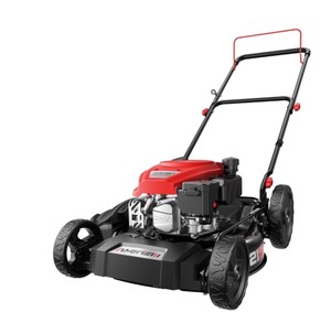 Amerisun 21 Gas Lawn Mower, 144cc Engine, 2-in-1 Mulching & Side Discharge, 6-Position Height Adjustment
