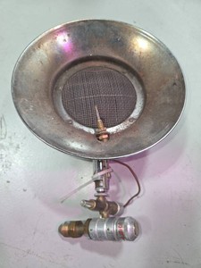 Sunflower Heater