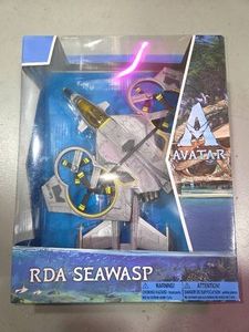 Avatar Toy
