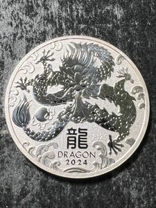 2024 AUSTRALIAN DRAGON 1 TROY OZ .9999 FINE SILVER