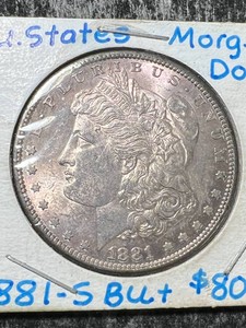 1881-S US MORGAN SILVER DOLLAR BU